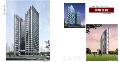 濟寧市新聞大廈